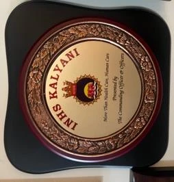 Awards and recognition