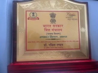 Awards and recognition