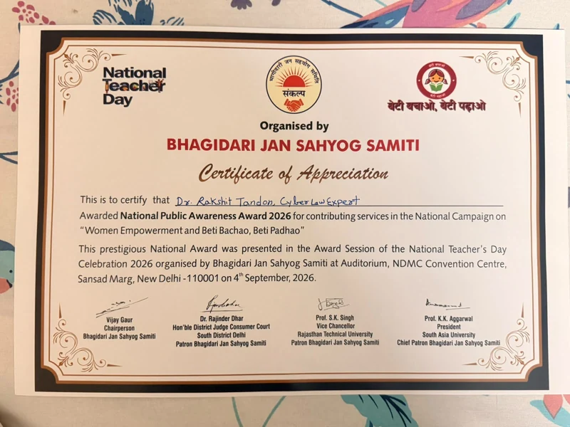 Certificate of appreciation supplied by Rakshit Tandon