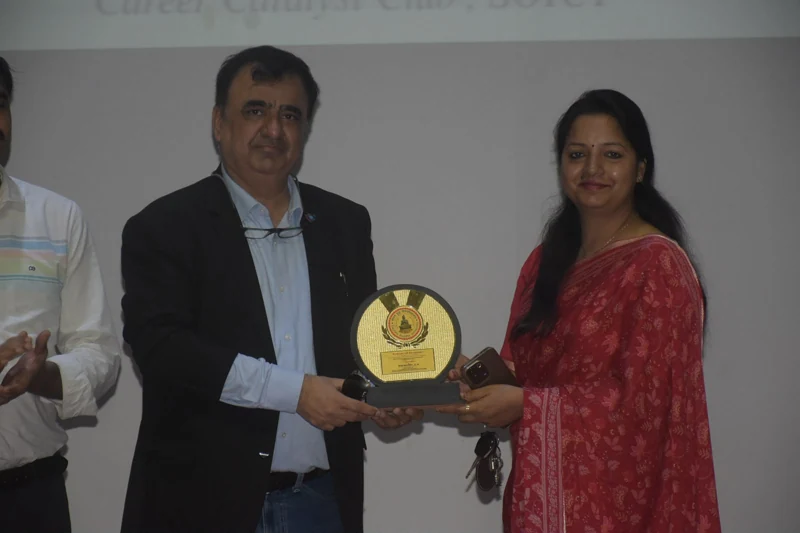 Recognition presentation during an educational engagement